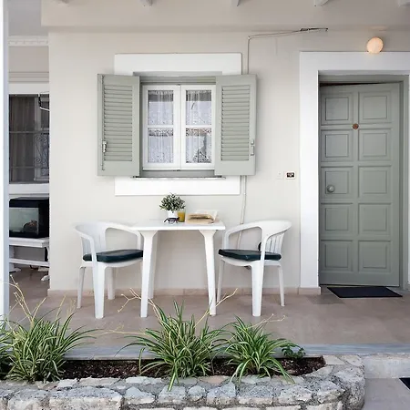 The Orange Garden Apartment *
